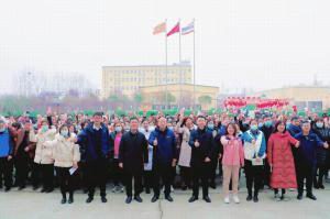 心有所期，全力以赴 | 2021年洛陽(yáng)正大食品事業(yè)部一線(xiàn)員工開(kāi)工獎勵大會(huì )舉行