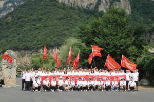 精英齊聚、騰飛萬(wàn)里|2022年洛陽(yáng)正大生品銷(xiāo)售團建活動(dòng)***成功